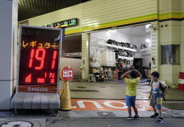 日本汽油价格创历史新高